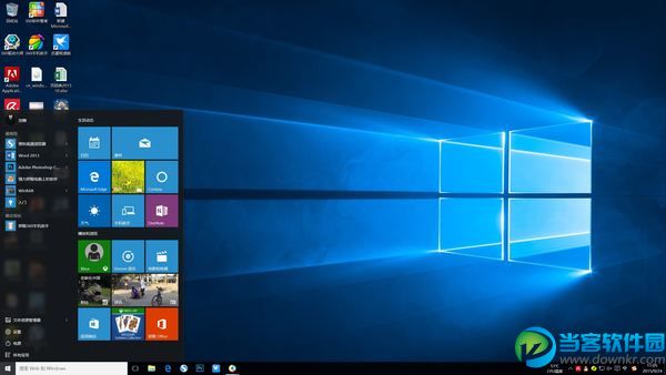 windows10密钥 4月份专业版和家庭版最新分享