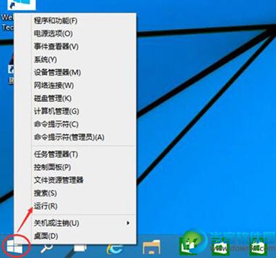 如何取消Win10开机密码 Win10开机密码取消方法