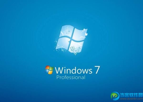 windows7密钥激活 4月份最新win7激活码专业版和家庭版分享