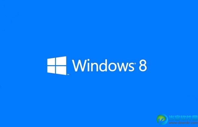 windows8密钥激活 4月份最新win8激活码专业版和家庭版分享