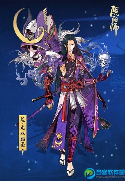 阴阳师姑获鸟新皮肤慈乌稚子特效