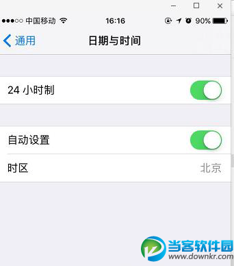 苹果无法连接到iTunes Store怎么办 苹果无法连接到iTunes Store解决办法