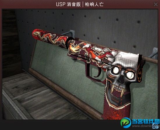 csgo国服反和谐方法