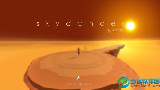 sky dancer天空舞者怎么玩