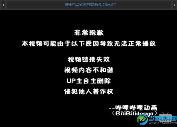 逃生2浴血滑步奖杯怎么获得 逃生2浴血滑步奖杯获得方法