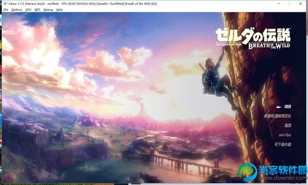 塞尔达传说荒野之息 cemu 1.7.5 内置hook 提升帧数最流畅繁中攻略