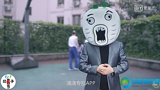 滴滴专掐APP是真的吗