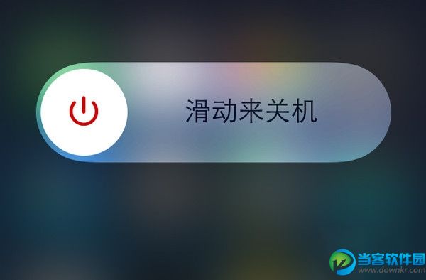 苹果手机怎么刷机 iPad怎么刷机