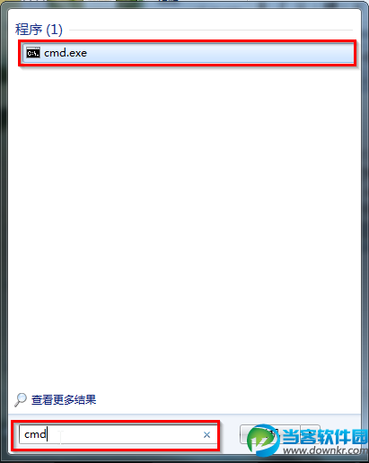 电脑配置怎么看 win7/win10查看电脑配置图文教程