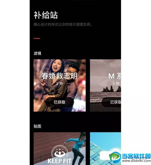 带上这5款精致App，助你记录一个完美的端午