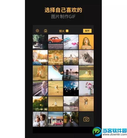 带上这5款精致App，助你记录一个完美的端午