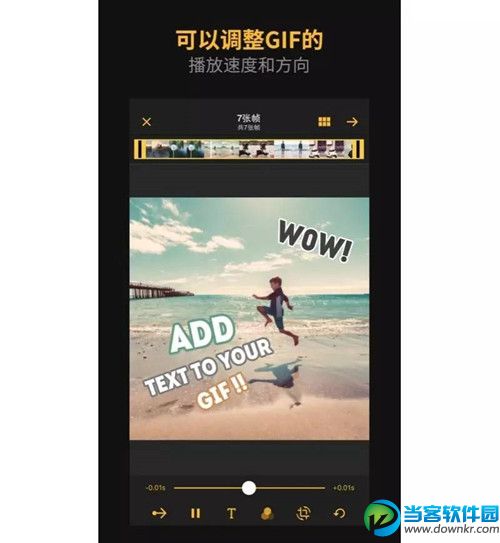 带上这5款精致App，助你记录一个完美的端午