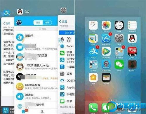 iPhone升级到10.3.1掉电解决方法 升级10.3.1后耗电卡顿怎么办