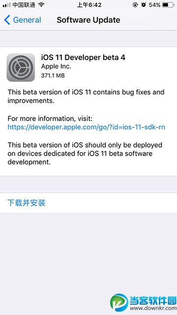 ios11 beta4