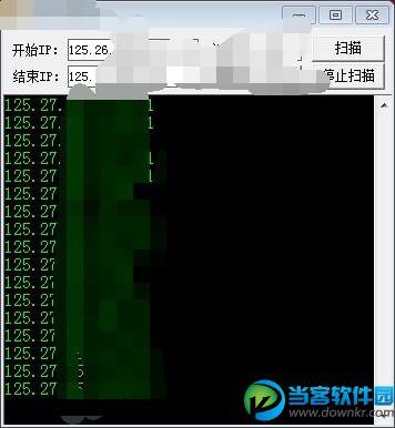 家用摄像头破解教程分享 家用摄像头破解教程大全