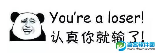 微信朋友圈访客记录怎么查 微信朋友圈访客记录在哪看