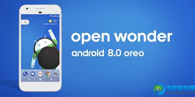 Android 8.0 正式发布