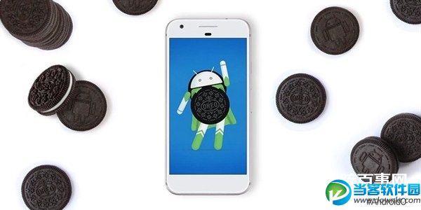 Android 8.0正式版发布时间 Android 8.0首批适配机型一览