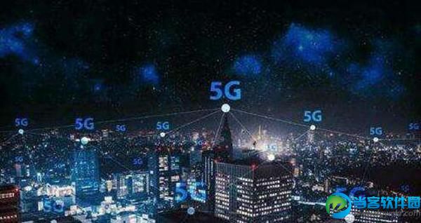 5G试点城市已定 _5G相比3G、4G有哪些优势