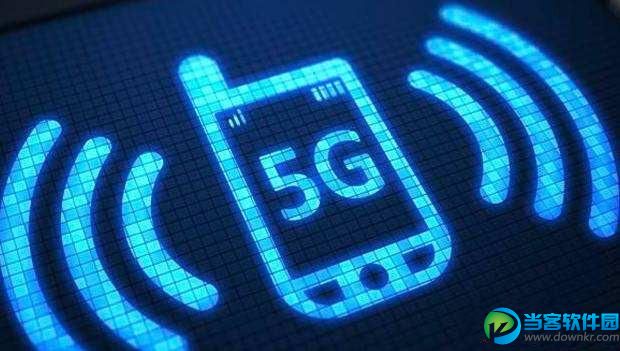 5G试点城市已定 _5G相比3G、4G有哪些优势