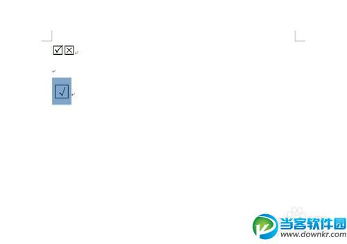word怎么打钩打叉 word在方框内打“√ ”或打“×”