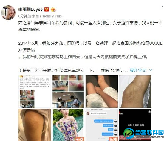 求锤得锤是什么意思,求锤得锤大法是什么梗