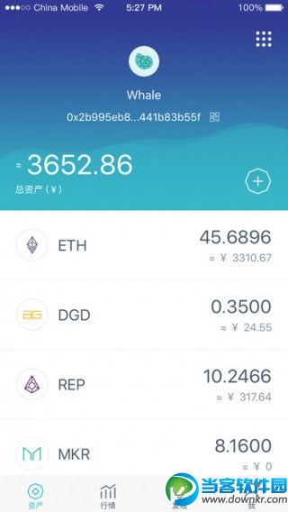 imToken钱包是什么_imToken钱包好不好用