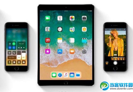 IOS11降级卡进度条的解决办法