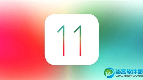 iPhone6升级iOS11正式版怎么样？iPhone6升级iOS11正式版卡不卡？