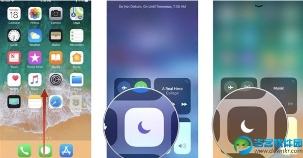 ios11驾驶勿扰在哪 ios11驾驶勿扰使用方法介绍