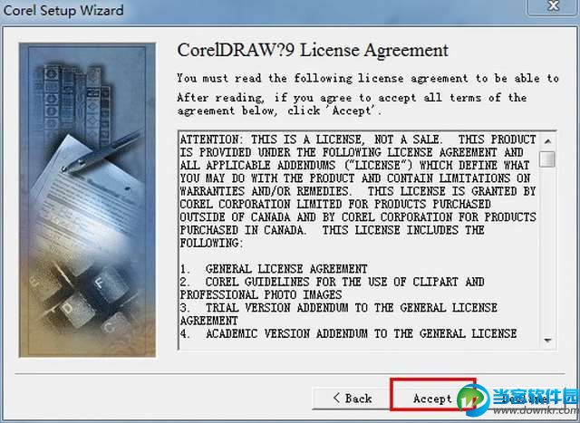 CorelDraw x9破解版的安装教程
