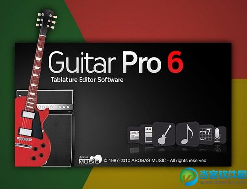 guitar pro 6 注册码大全 guitar pro 6 注册码分享