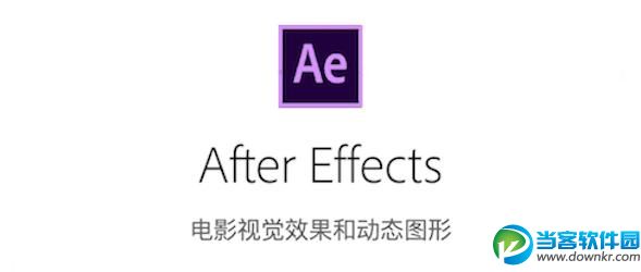 Adobe CC 2018