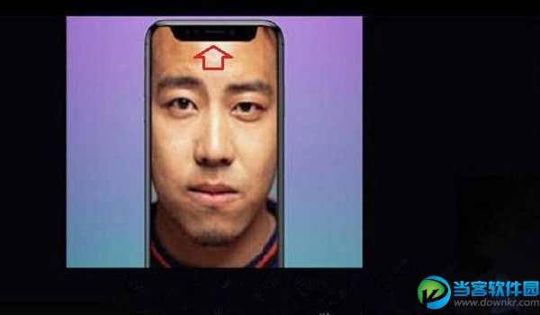 Ears是什么意思？iPhone X刘海屏设置教程