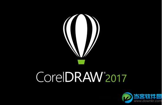 CorelDRAW2017怎么安装