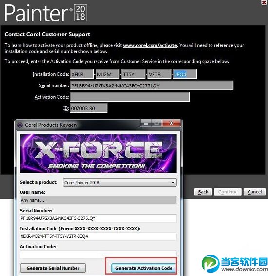 Corel Painter 2018中文破解版安装教程