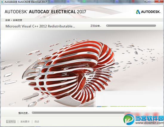  Autocad Electrical 2017安装+破解教程