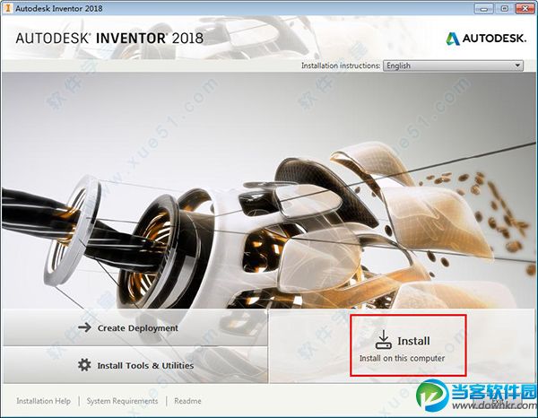 Autodesk Inventor 2018 破解版安装教程一览