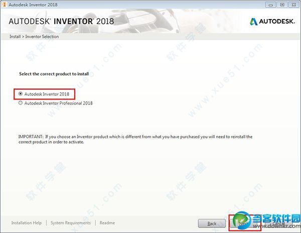 Autodesk Inventor 2018 破解版安装教程一览