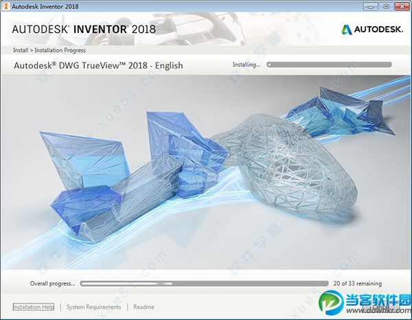 Autodesk Inventor 2018 破解版安装教程一览