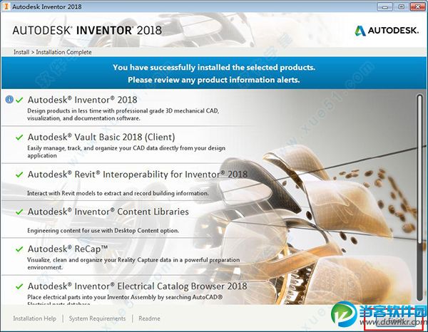 Autodesk Inventor 2018 破解版安装教程一览