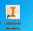 Autodesk Inventor 2018 破解版安装教程一览