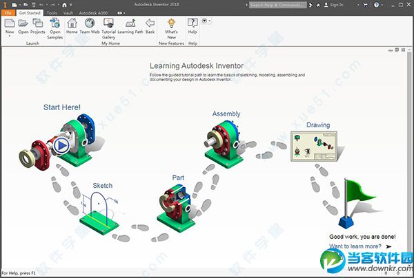 Autodesk Inventor 2018 破解版安装教程一览