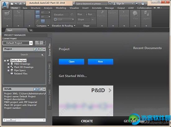 Autodesk AutoCAD Plant 3D 2018官方注册版安装及注册图文教程