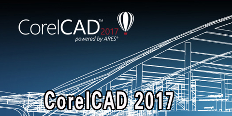 CorelCAD 2017