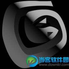 3dmax都有哪些快捷键 3dmax快捷键大全