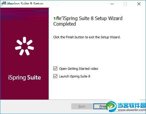 iSpring suite 8破解版安装破解图文教程一览