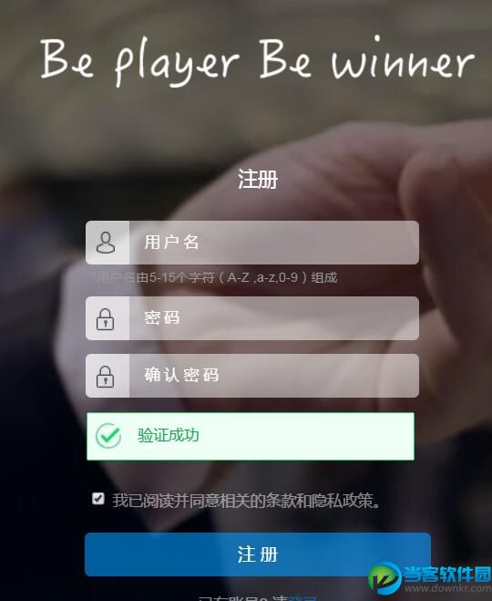 beplay体育官网什么