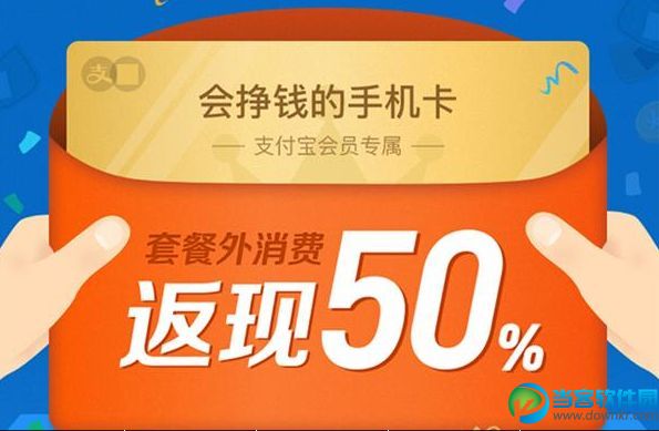 大鱼卡、小鱼卡、红包卡：电信哪个互联网月租套餐最划算？