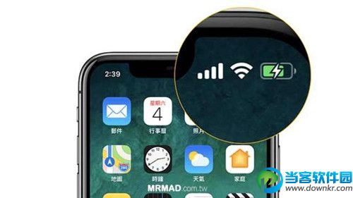 iPhone X 如何显示电池量百分比 iPhone X 怎么显示电池百分比